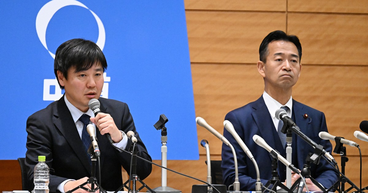 食料品の消費税ゼロ「今秋から」 中道公約、定年廃止や週休3日制も