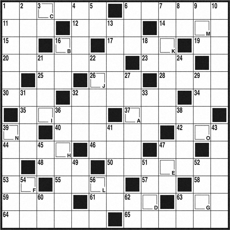 クロスワードさま クロスワードPremium126｜成美堂出版