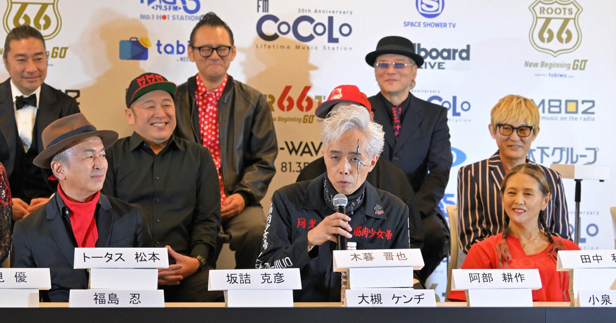 Japan artists born in 1966, the Fire Horse year, to hold concerts in Tokyo and Osaka