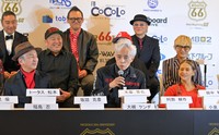 Ahead of the "Roots66" live event, artists born in 1966, including Kenji Otsuki, front center, and Kyoko Koizumi, front right, attend a press conference in Tokyo's Chiyoda Ward, Jan. 21, 2026. (Mainichi/Koichiro Tezuka)