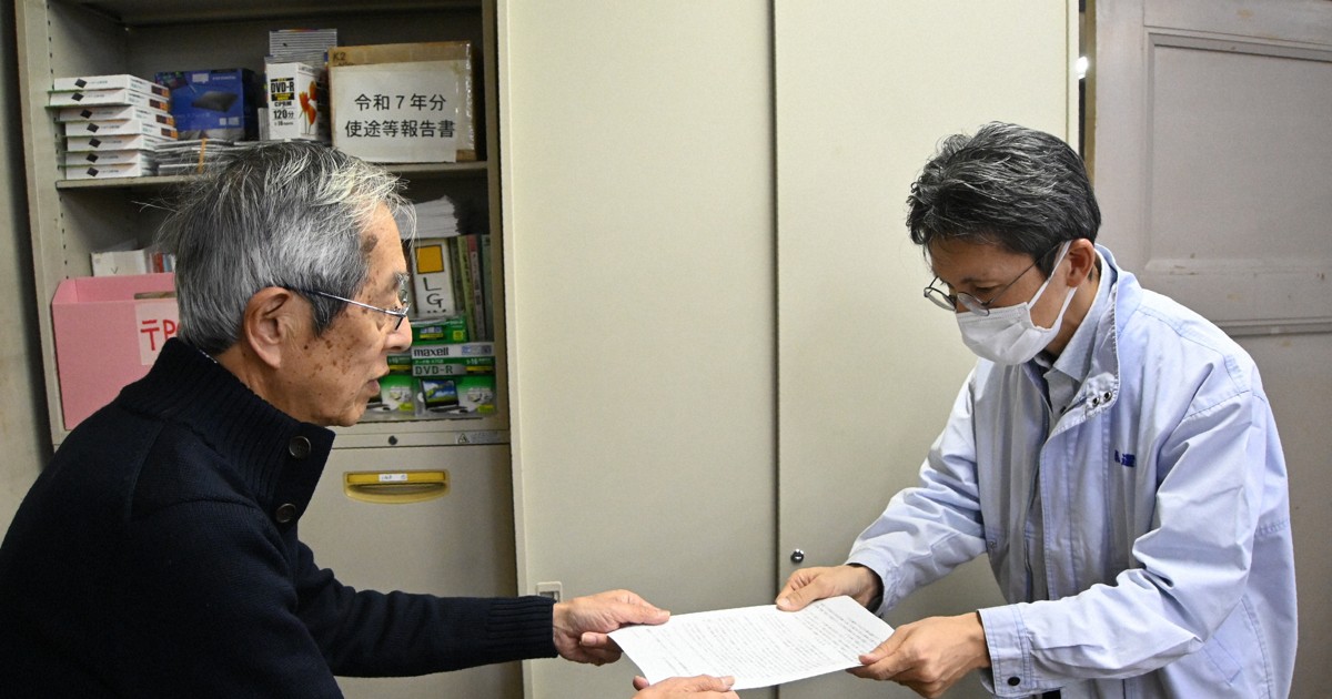 Japan civic group asks election council to tackle hate speech during lower house race