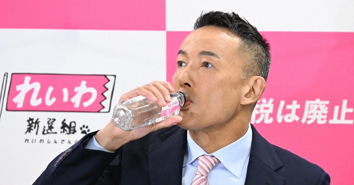 What is multiple myeloma that caused Japan lawmaker Taro Yamamoto's resignation?