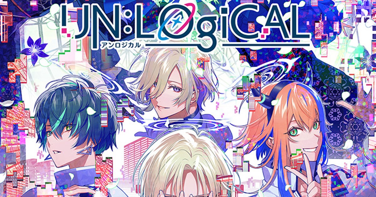 UN:LOGICAL アンロジカル 限定版 UN:LOGICAL』体験版配信開始！ ｜ News [最新情報] ｜ UN:LOGICAL