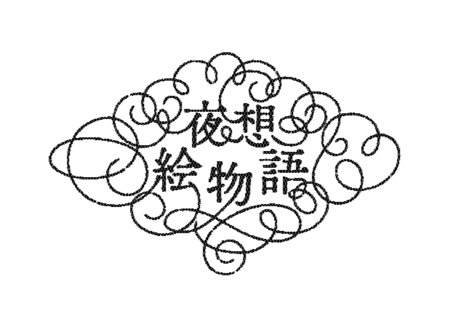 画像が削除されました