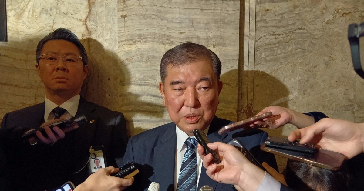 石破前首相、衆院解散に理解示すも　公明票喪失は「大きな影響」