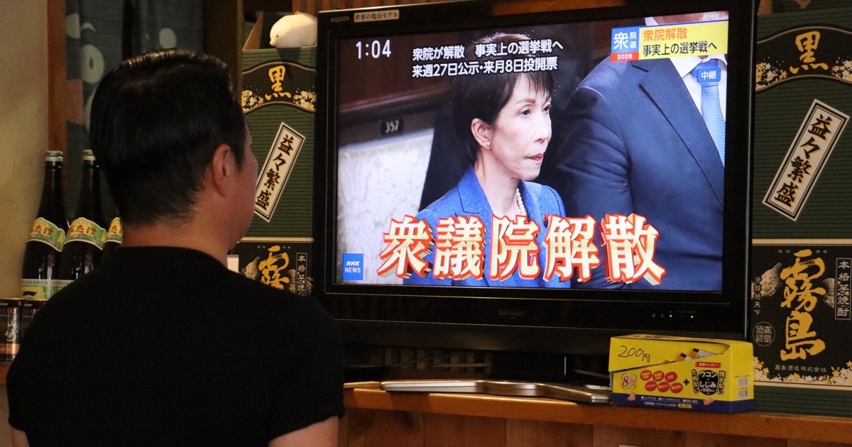 衆院千葉　12選挙区で自民と中道が激突へ　「全く票が読めない」