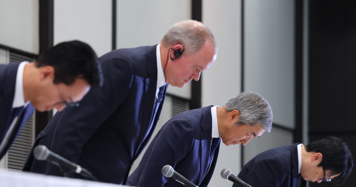 プルデンシャル生命の社長が謝罪　31億円詐取の発覚後初の記者会見