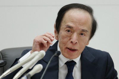 金融政策決定会合後、記者会見する日銀の植田和男総裁＝東京都中央区で2026年1月23日午後3時58分、小林努撮影
