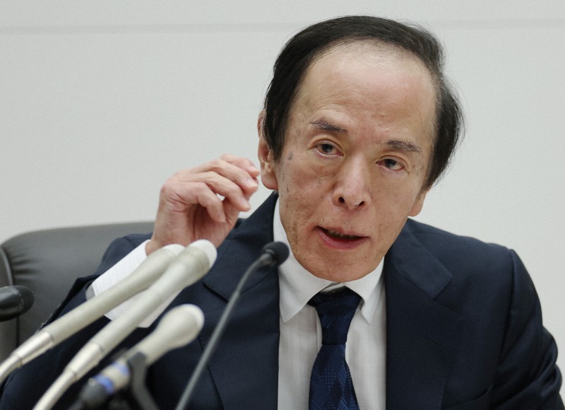 金利ある世界：日銀、政策金利0.75%程度に据え置き 追加利上げの時期