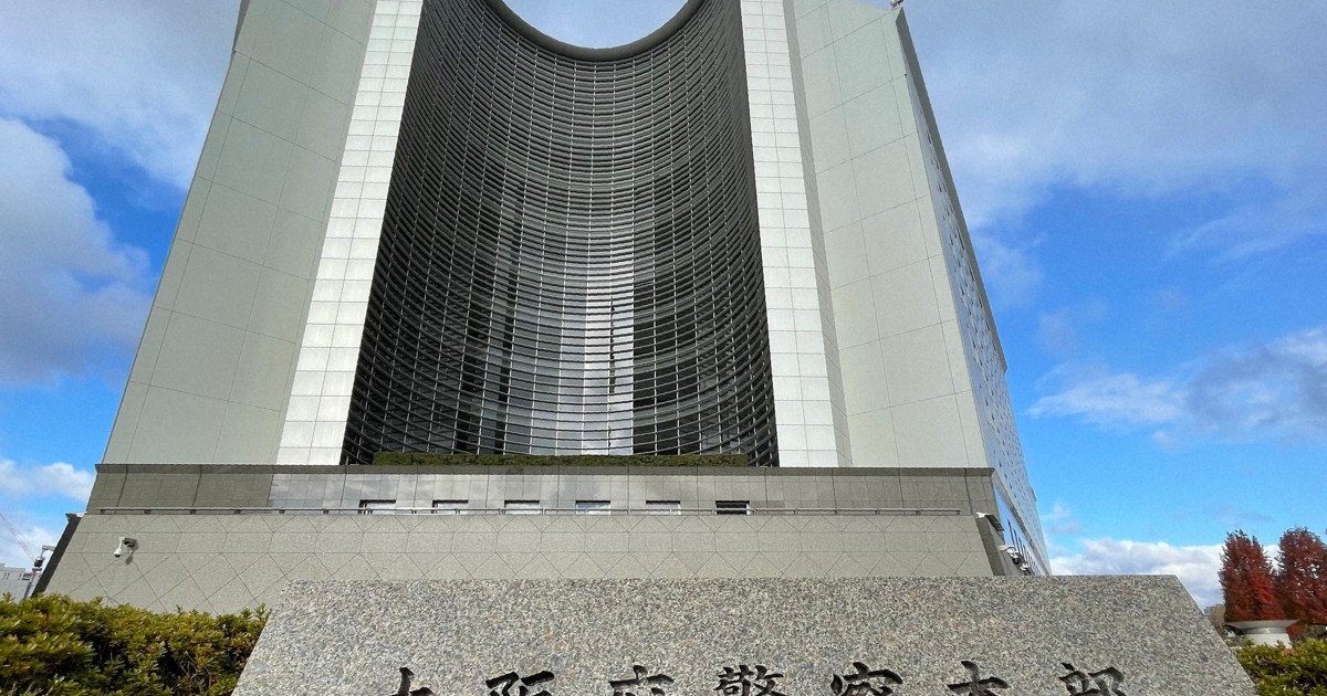 ＜1分で解説＞大阪府警、集団暴行で異例の大量処分…背景は？