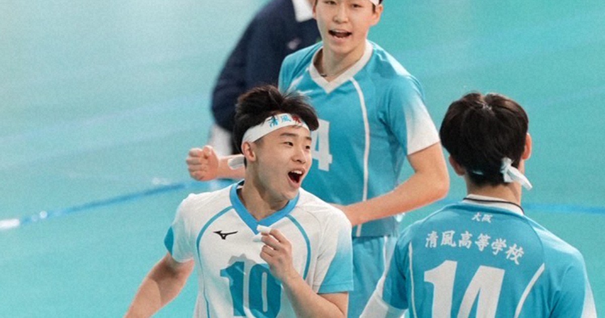 春高バレー準優勝の清風 7年前の決勝は京都・洛南と対戦 [写真特集6/8