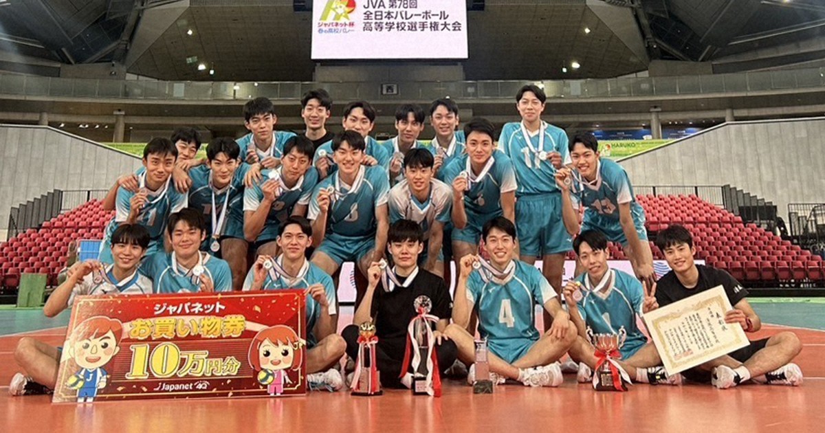 春高バレー準V清風、帰阪前に人助け 「さすがやな」と称賛の声 | 毎日新聞