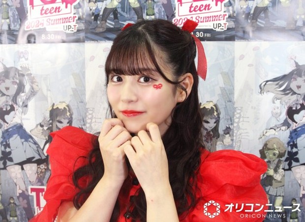 オリコンニュース：FRUITS ZIPPER・月足天音、あす“NHK生放送”を欠席