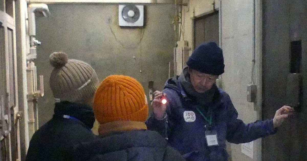 North Japan city zoo flooded with reservations for rare tours of hibernating black bears