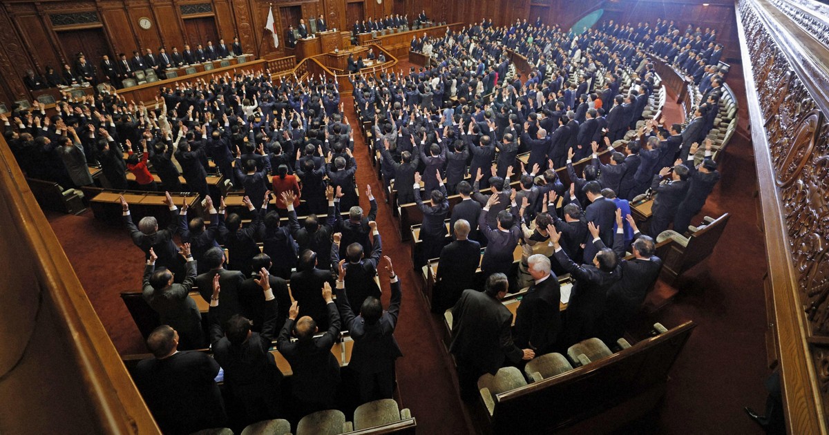 Japan PM Takaichi dissolves lower house for Feb. 8 election to seek mandate