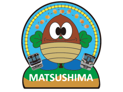 プレスリリース：E131系・E721系と松島町公式キャラクター『どんぐり松