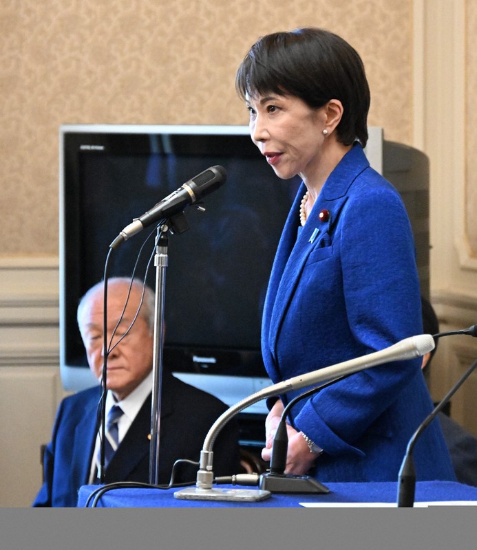 自民党の両院議員総会で発言する高市早苗首相＝国会内で2026年1月23日午後0時31分、平田明浩撮影