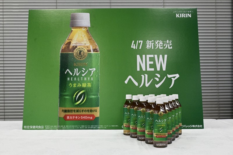 キリン、健康飲料の収益1000億円規模目指す 10年後に倍増計画 | 毎日新聞