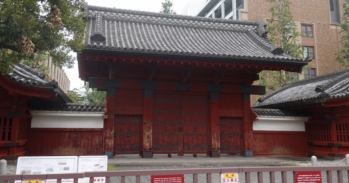 東大院教授逮捕　「度重なる教員逮捕は痛恨の極み」学長が謝罪