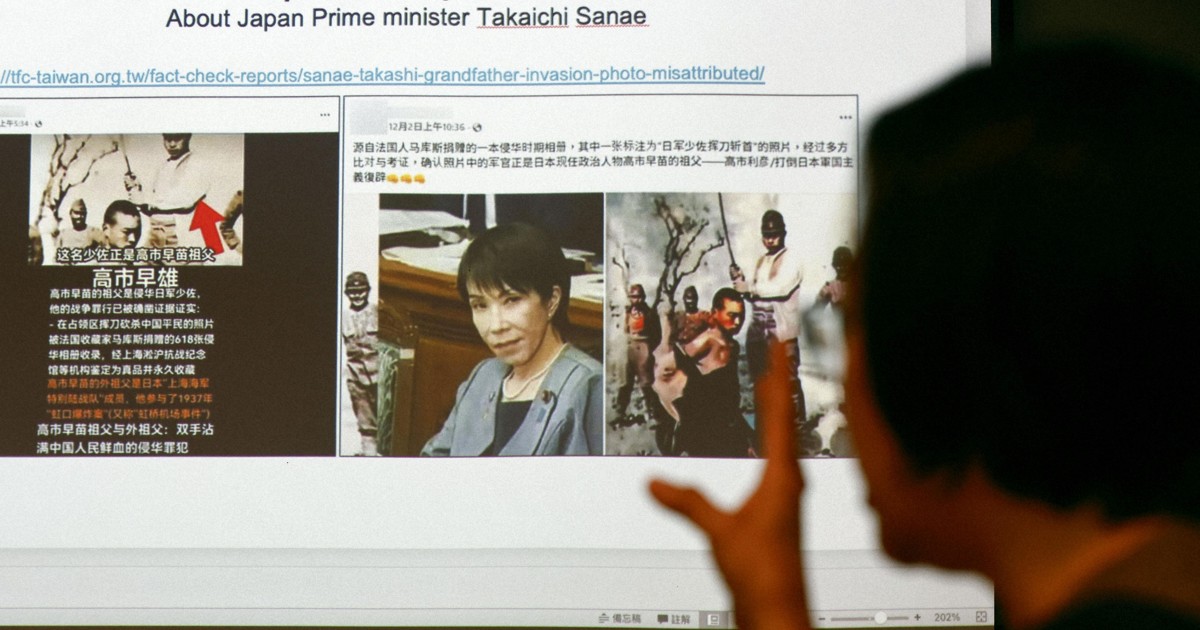 False posts target Japan PM Takaichi's grandfather on Taiwan social media
