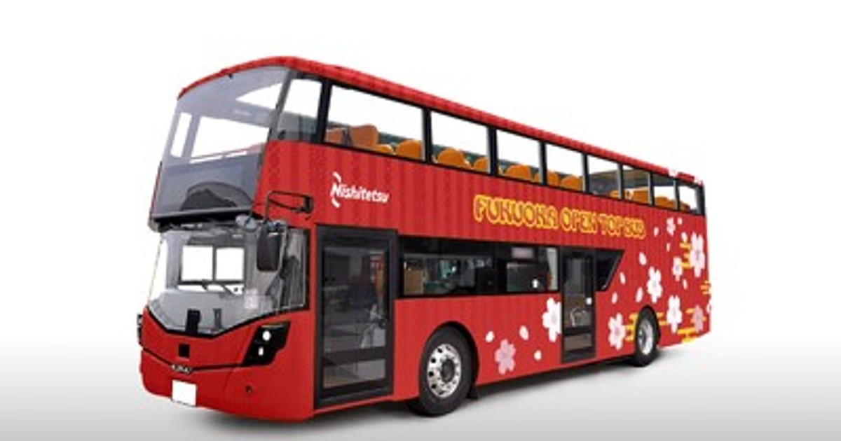プレスリリース：FUKUOKA OPEN TOP BUS 3月28日に、14年ぶりに新型車両