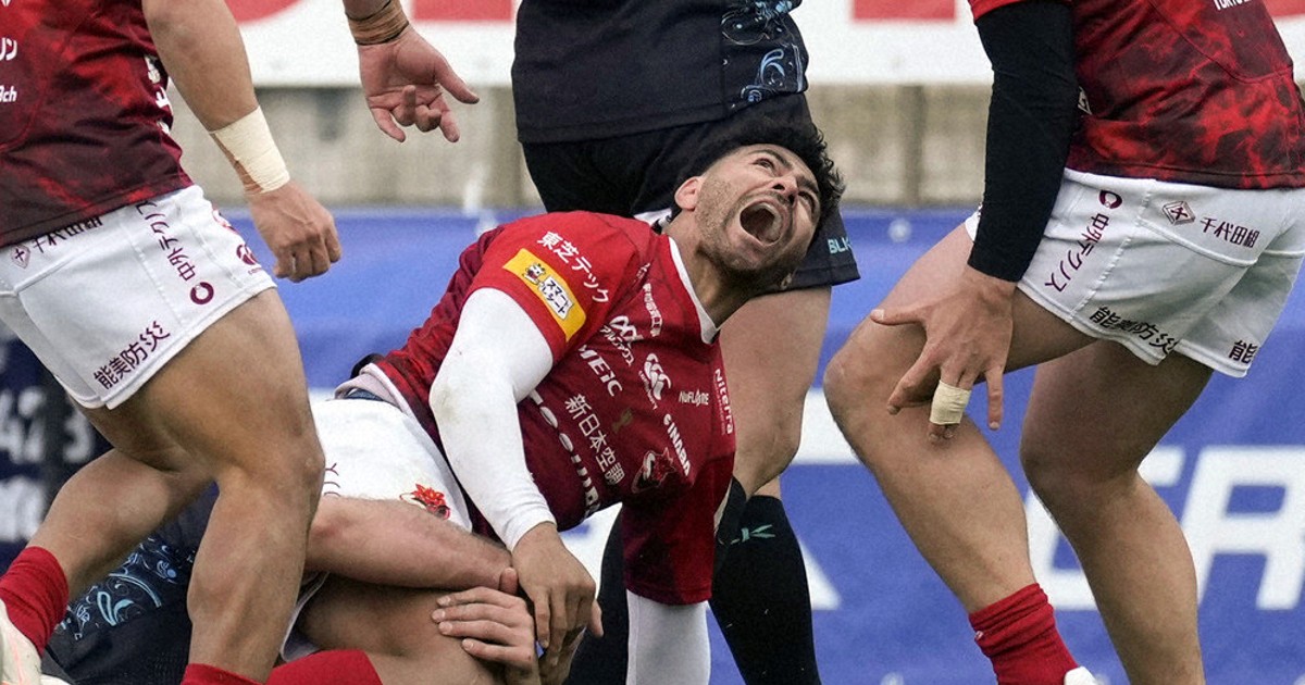 ラグビー リーグワン BL<b>東京</b>5勝目