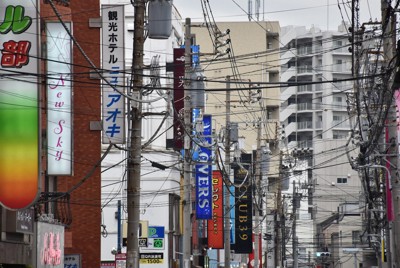 高級フレンチやソープ&hellip;　東大院教授の「接待漬け」から「破綻」まで