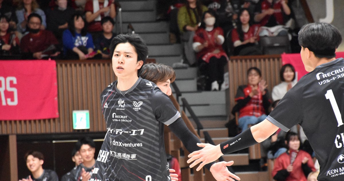 バレーボール ユニフォーム　超激レア‼️さわやか杯北海道選抜‼️主将‼️ バレーボール ユニフォーム 超激レア‼️さわやか杯北海道選抜‼️主将