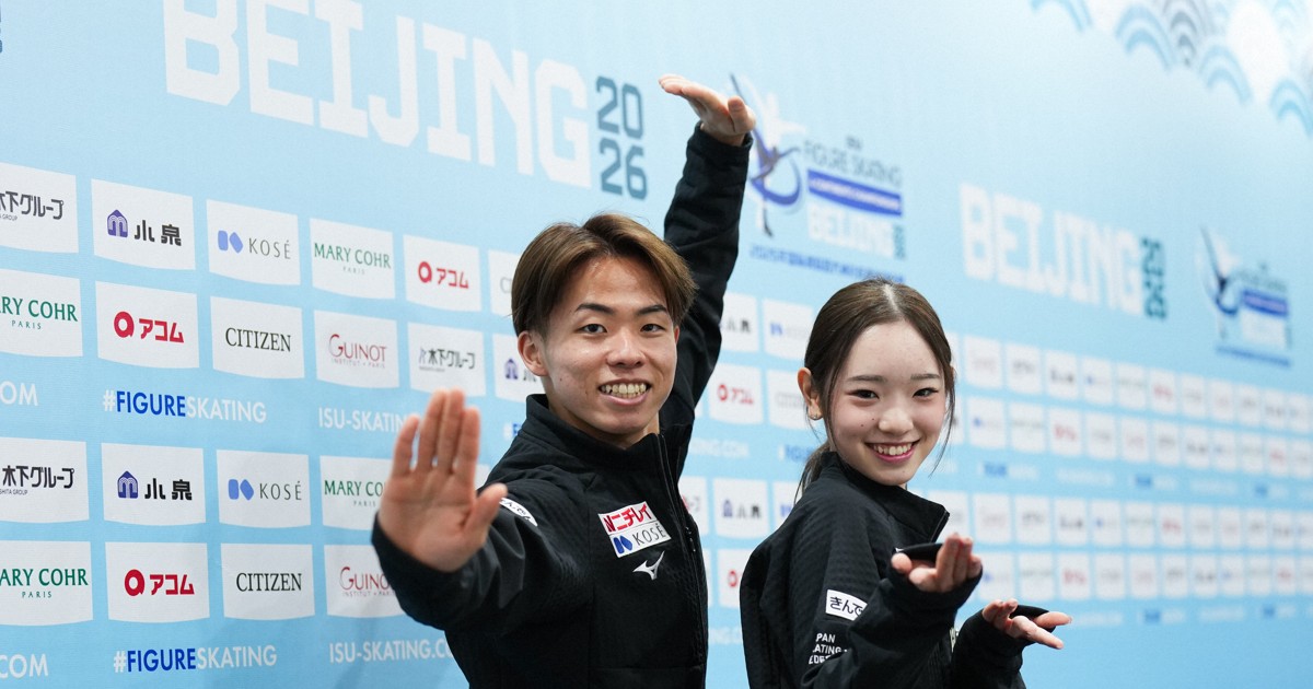 リンクサイド:ゆなすみ　4大陸初メダルにも「悔しさ」が募る理由　フィギュア