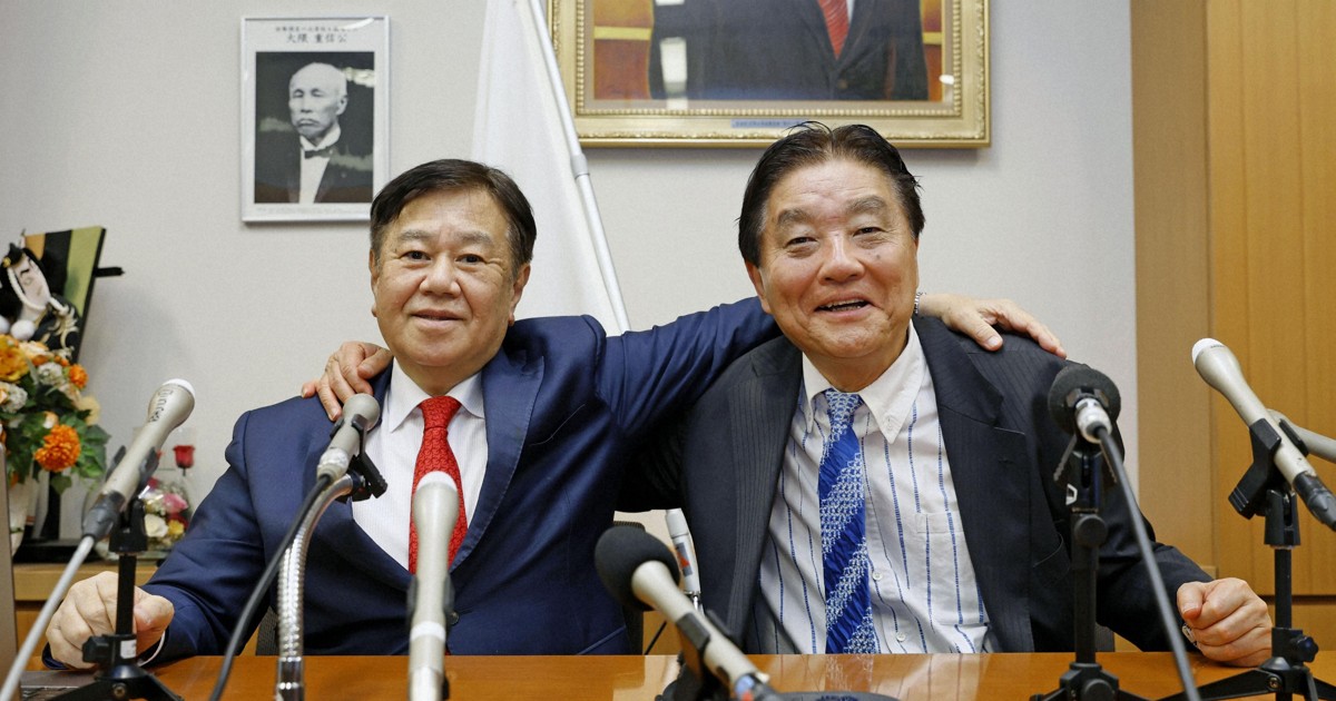 Japan lawmaker critical of opposition alliance to launch new party （2026/1/25）