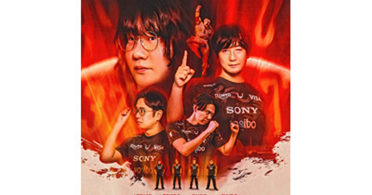 REJECTのSF観戦会、週末に叫びに行かない？