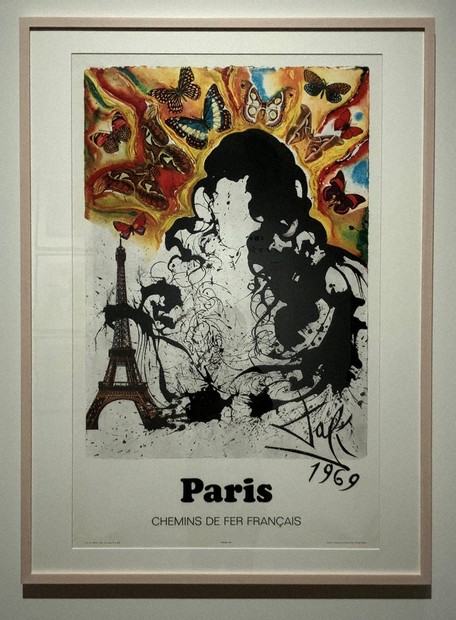 ART：「シュルレアリスム」展 日常揺さぶる違和感 大阪中之島美術館