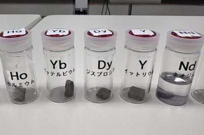 ジスプロシウム、イットリウム、ネオジムなどのレアアース＝東京都千代田区の海洋研究開発機構東京事務所で2026年1月20日、荒木涼子撮影