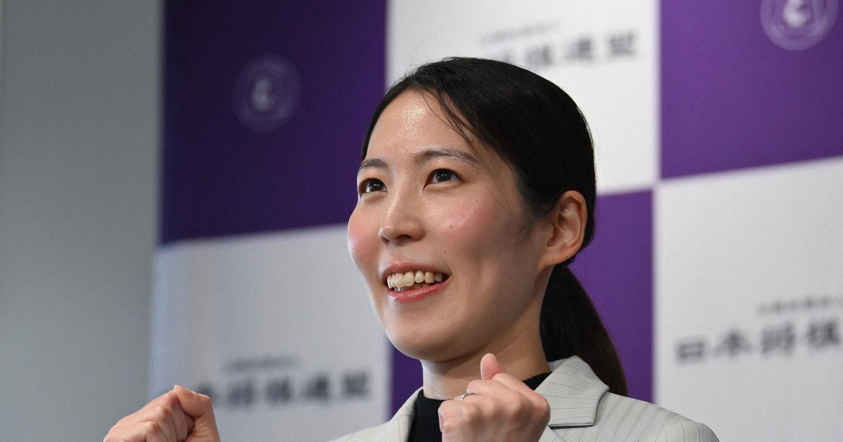 福間香奈清麗、27日から棋士編入試験　2度目の挑戦　女性初なるか