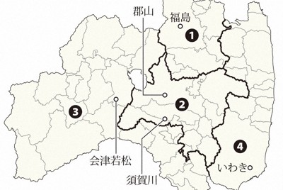衆院選2026　福島県小選挙区の区割り