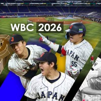 WBC2026