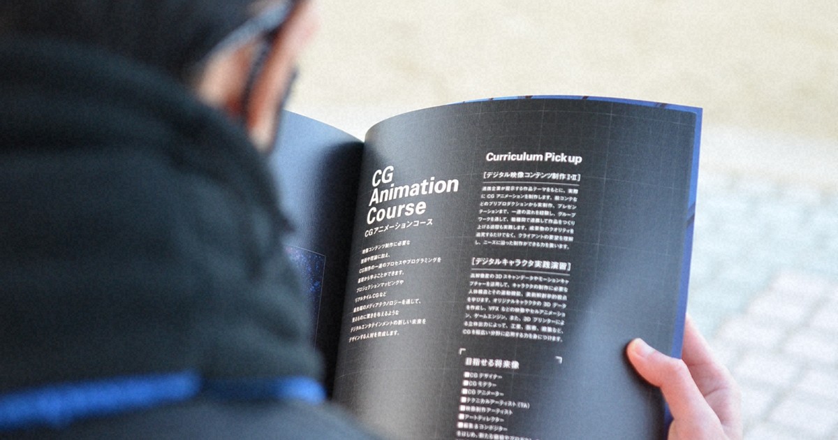 「学びたい」を支える政治に　障害、生活苦の18歳が初めての1票