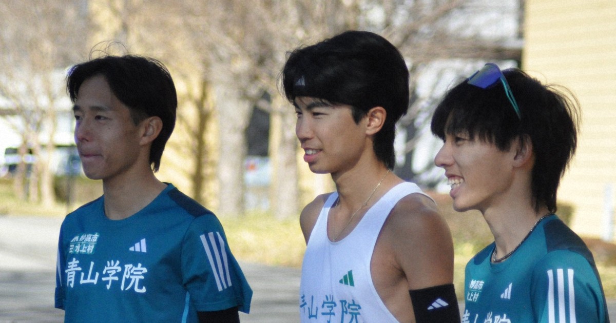 別大初挑戦の青学・塩出翔太 同学年の黒田朝日に負けないものは…