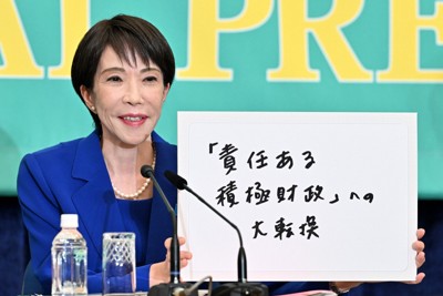 党首討論会で発言する自民党総裁の高市早苗首相＝東京都千代田区の日本記者クラブで2026年1月26日、西夏生撮影