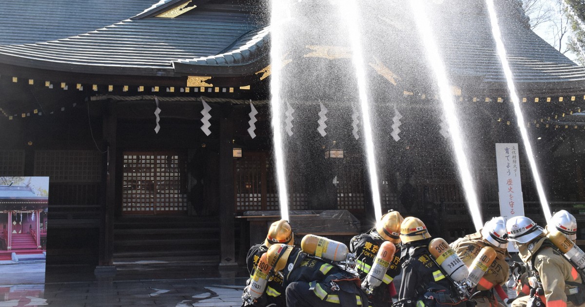 Drills held at Tokyo shrine on fire prevention day
