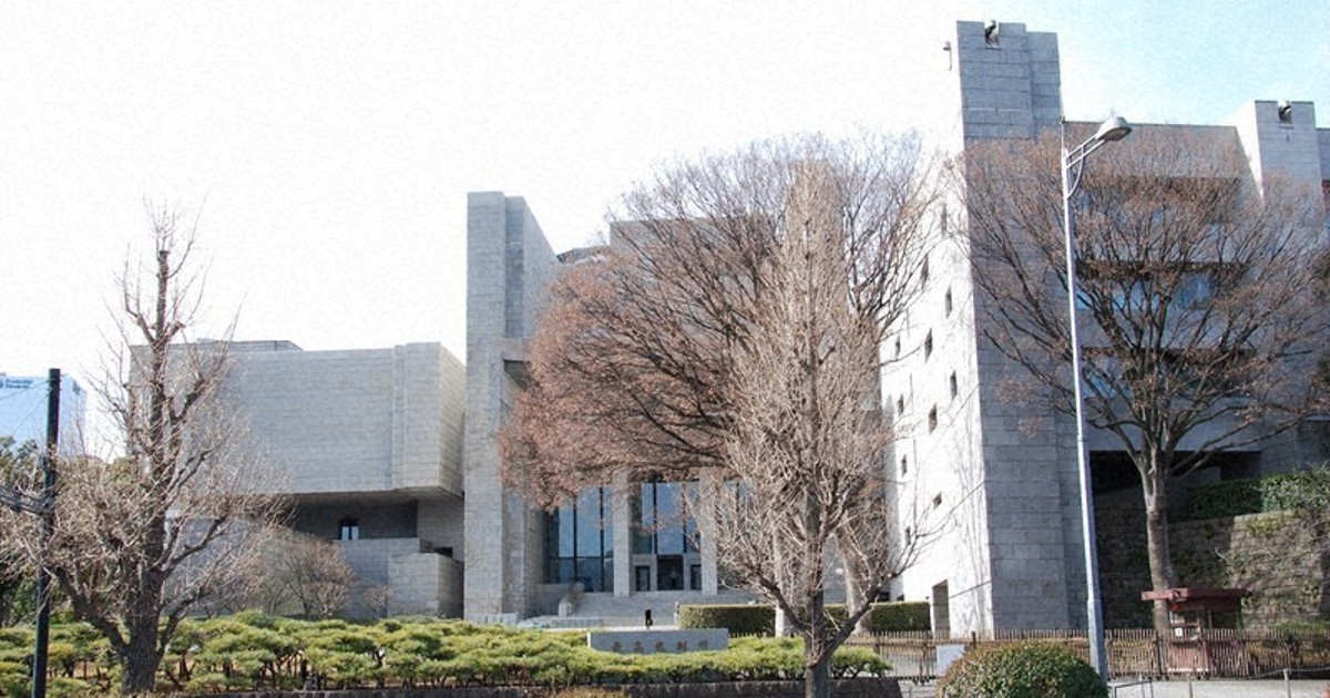 Japan's Supreme Court moves to rethink use of restraints on defendants in trials