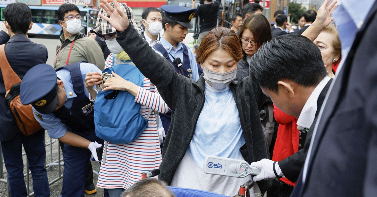 Japan voters warned hand warmers may trigger detectors at campaign venues