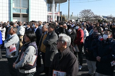 候補者の出陣式に駆けつけた支持者たち＝栃木県足利市で2026年1月26日、太田穣撮影