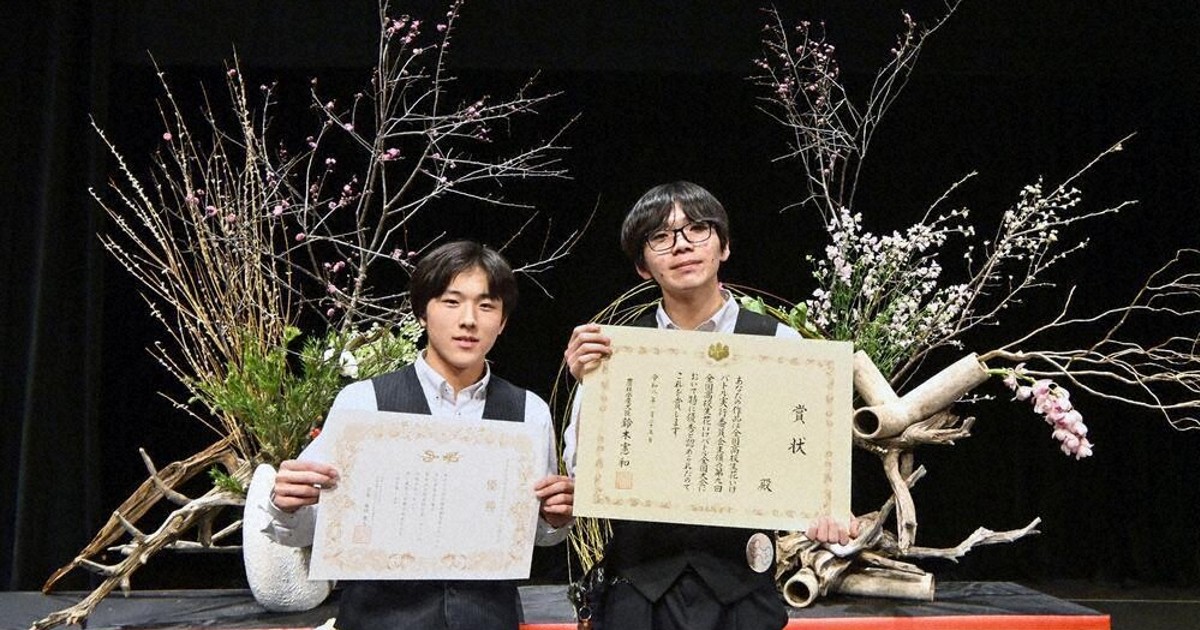 高松で生け花の空気、週末に体験しよう