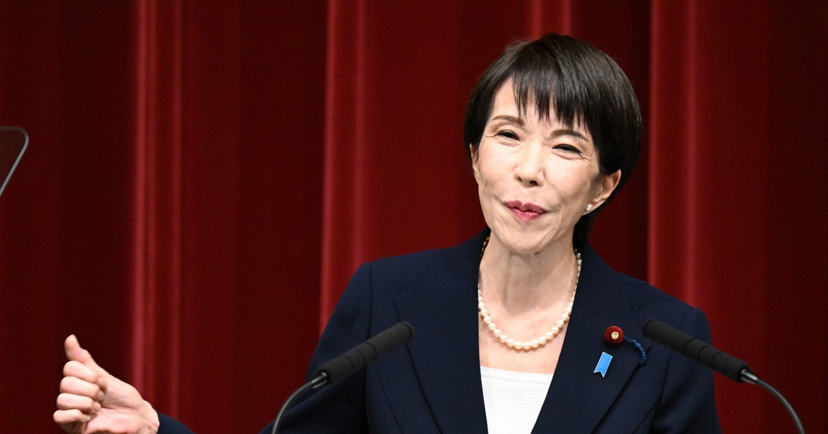 記者会見で衆院解散を表明する高市早苗首相＝首相官邸で2026年1月19日午後6時半、平田明浩撮影