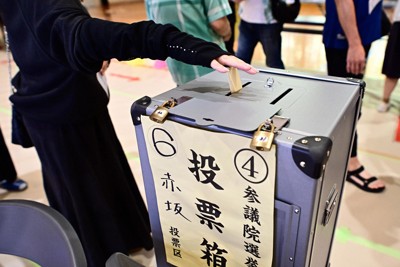 「それ犯罪だよ？」　選挙後の飲み会で明かされた無効票の水増し