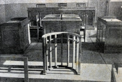 菊池恵楓園に隣接する医療刑務支所内に設置された特別法廷＝国立療養所菊池恵楓園入所者自治会提供