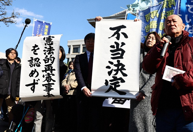菊池事件で弁護側、高裁に即時抗告　熊本地裁決定を不服として