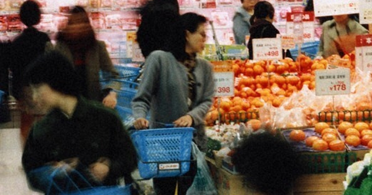 Editorial: Tax cut contest clouds Japan election campaign