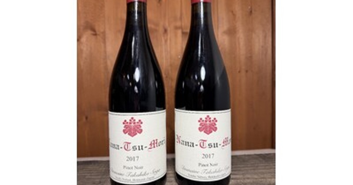 プレスリリース：Maison Blanche、ニセコでワイン／リカーオークション